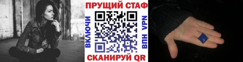 Купить наркоту Ахтубинск COCAIN  МЕФ  A-PVP  Канабис 
