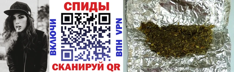 где найти   Ахтубинск  гидра ССЫЛКА  БУТИРАТ бутик 