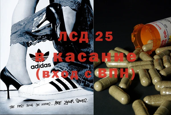 МДПВ Алексин
