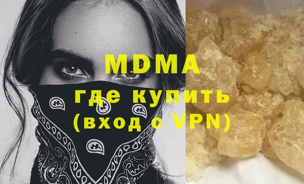 МДПВ Алексин