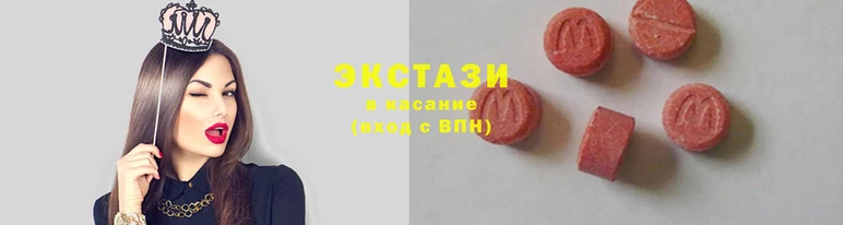 COCAINE Аркадак