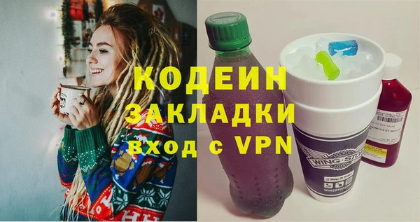 наркотики Алзамай