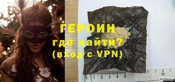 гашиш Киренск