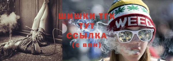 наркотики Алзамай