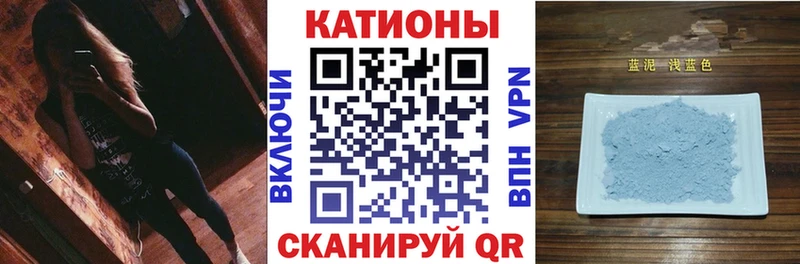 Мефедрон VHQ  MEGA зеркало  Ахтубинск 